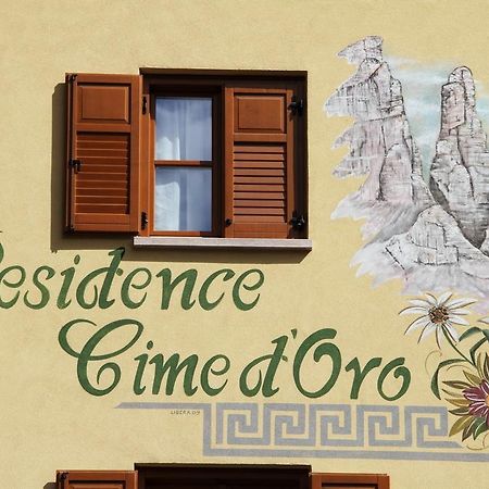 אנדלו Residence Cime D'Oro מראה חיצוני תמונה